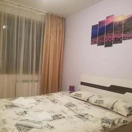 Hotel apartamentowy Belveder Club Private Bansko