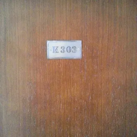 Belveder Club Private Μπάνσκο